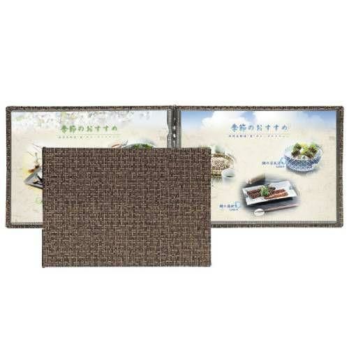 メニューブック(B5横) BA-13/和モダン