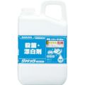 サラヤ 【※軽税】殺菌・漂白剤 ジアノック 3kg