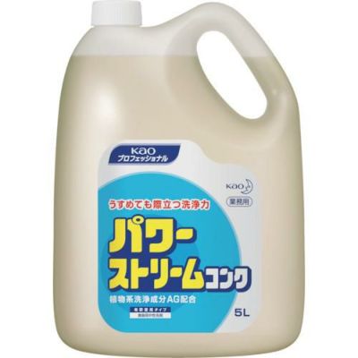 Kao パワーストリームコンク 5L