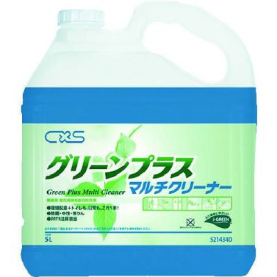 シーバイエス 洗浄剤 グリーンプラスマルチクリーナー 5L