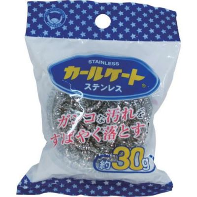 ボンスター カールケートステンレス 30g