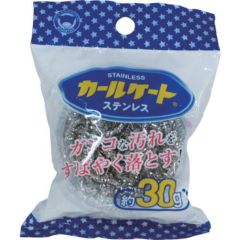 ボンスター カールケートステンレス 30g