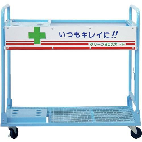 キタムラ クリーンカート本体/業務用/新品/送料無料 | 掃除収納・脚立 | 業務用厨房機器・調理道具・家具・食器の通販・買い取りサイト  テンポスドットコム