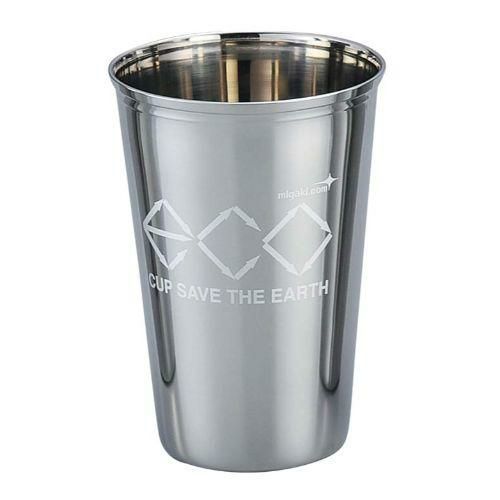 18-8 ECOマイカップ 500cc(ポーチ付)ミラー