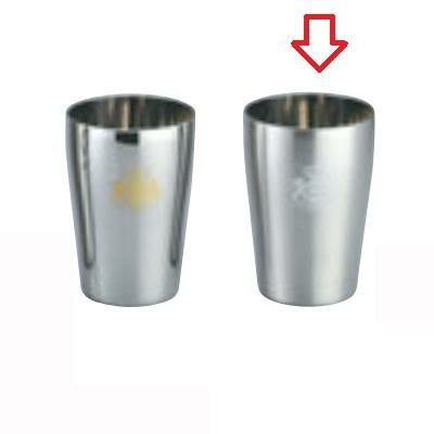 ゴブレット 【18-8ビアゴブレット 250cc(ポーチ無し)マット】