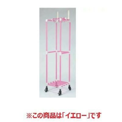 カラークリーンカート イエロー