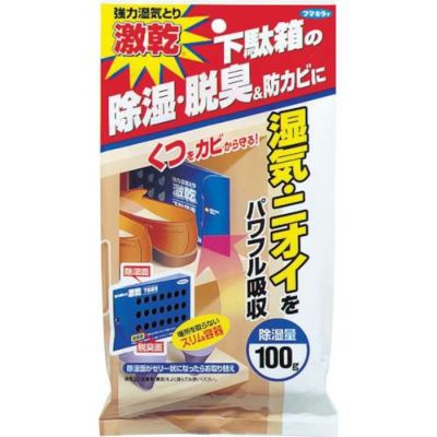 フマキラー 激乾下駄箱用1個入