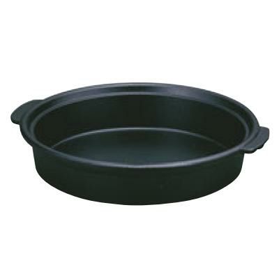 鍋 アルミ合金万能鍋 大 S-850