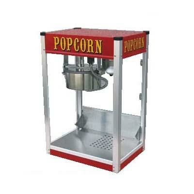 シアターポップ 8オンス 本体 幅510×奥行400×高さ750