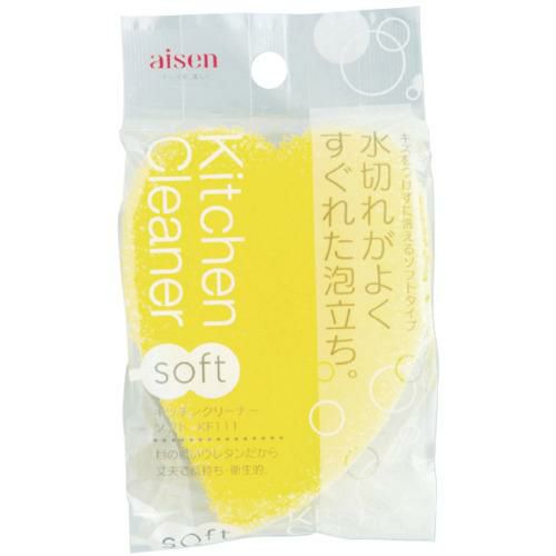 aisen キッチンクリーナーソフト Y