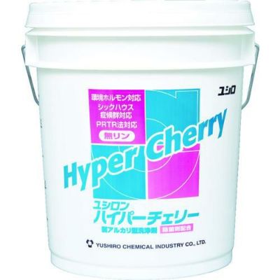 ユシロ ハイパーチェリー