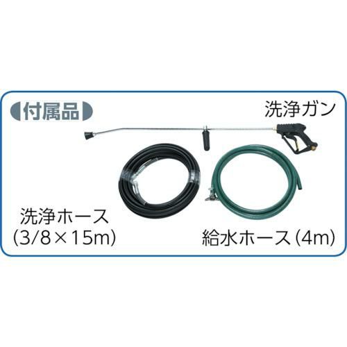 エムケー スターフレッシャー1400 3相200V 60Hz