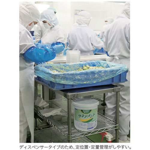 クレシア サネアメントドライロールワイパー専用ディスペンサー1箱（2個入）