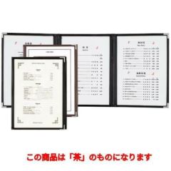 SRM-RV319SC ショーケース白塗装310L パナソニック｜テンポスドット