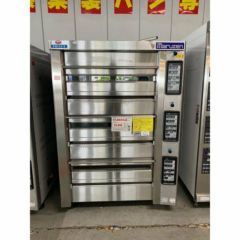 最終値下げ！中古ホシザキ小形冷蔵ショーケース SSB-70CT Amazon.co.jp: ホシザキ 小形冷蔵ショーケース SSB-70D 幅700mm