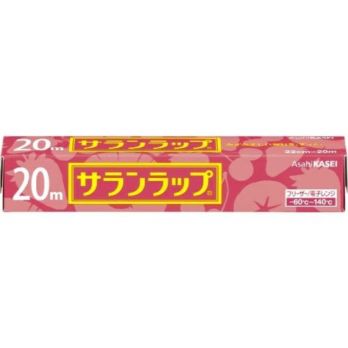 業務用サランラップ BOXタイプ 幅22cm×20mケース60本入 (ご注文単位5ケースから)
