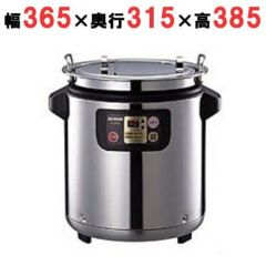 象印マイコンチョコレートウォーマー TH-DT06(XA)