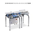 ウェイトチェッカ AD-4961