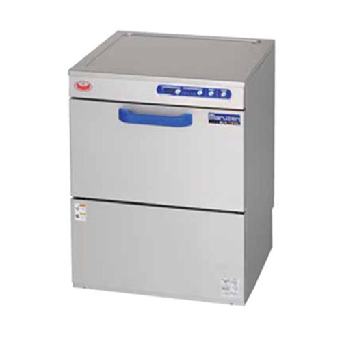 【マルゼン】エコタイプ食器洗浄機 アンダーカウンター MDKLTB8E 幅600×奥行600×高さ800mm