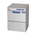 【マルゼン】エコタイプ食器洗浄機 アンダーカウンター MDKLTB8E 幅600×奥行600×高さ800mm