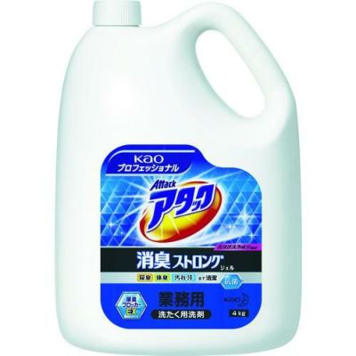 Kao アタック消臭ストロングジェル業務用 4kg