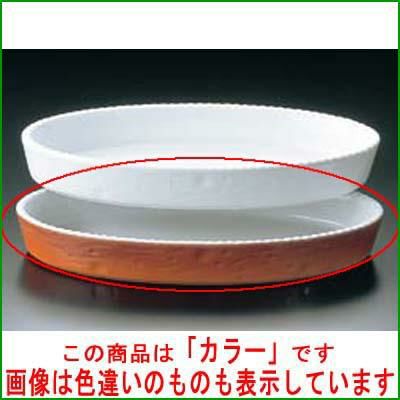 ロイヤル 小判 グラタン皿 200 38 カラー