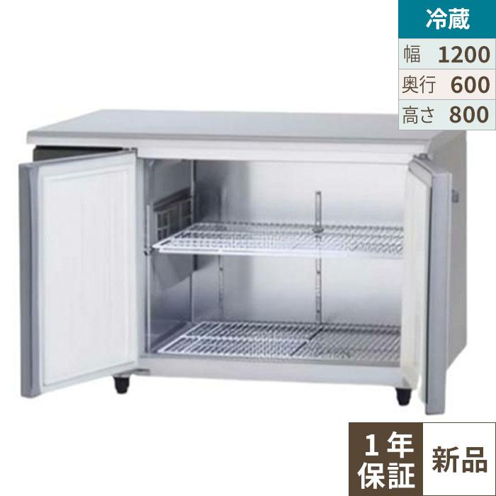 【パナソニック】冷蔵コールドテーブル センターピラーレス SUR-K1261SB 幅1200×奥行600×高さ800mm