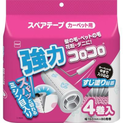 ニトムズ コロコロスペアテ-プ強力すじ80周4巻入