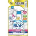 アース らくハピ 水まわりの防カビスプレー ピンクヌメリ予防無香性 つめかえ