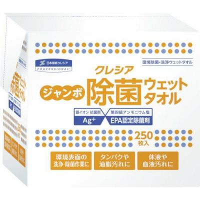クレシア ジャンボ 除菌 ウェットタオル 詰め替え用 250枚