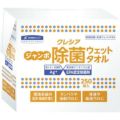 クレシア ジャンボ 除菌 ウェットタオル 詰め替え用 250枚