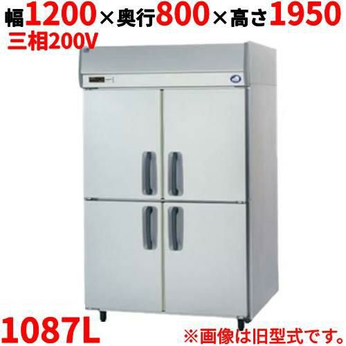 【定期点検3年サービス付き】【パナソニック】縦型冷蔵庫 センターピラーレス SRR-LV1283S 幅1200×奥行800×高さ1950mm 三相200V