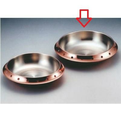 銅鍋 省エネ 純銅卓上鍋 S-1070L 26cm