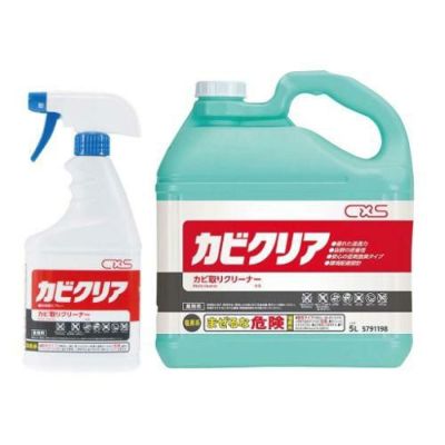 ディバーシー カビクリア（スプレーボトル付）５Ｌ