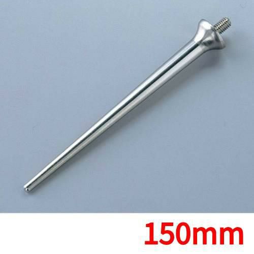 ウェディングケーキ 【ステンレス製 スティックピン FB-962 150mm】 FB962