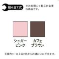エレクター　配膳車cooシリーズ　シャッター式スリムタイプ　デラックスモデル組立式 /膳数：36