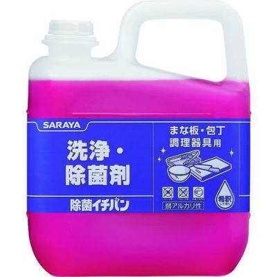 サラヤ 洗浄除菌剤 除菌イチバン5kg