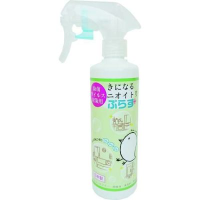 太洋 きになるニオイトリぷらす 除菌・ウイルス対策用