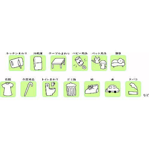 太洋 きになるニオイトリぷらす 除菌・ウイルス対策用