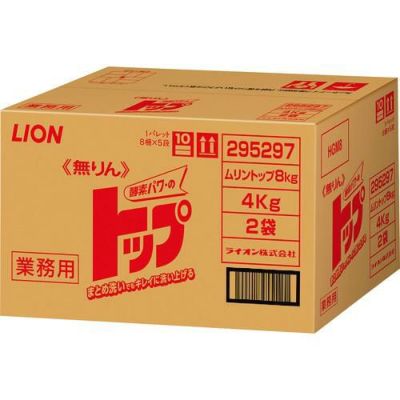 ライオン 無リントップ 8kg（4kg×2袋入り）