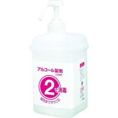 サラヤ アルコール噴霧容器 1・2セットボトル アルコール用1L
