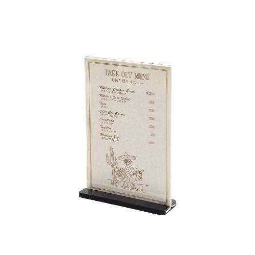 メニュースタンド ESS-5・B/スライドタイプ縦型(葉書サイズ)