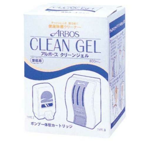 クリーンジェル 【クリーンジェル 800ml】 / 90×85×H122 /【グループA】