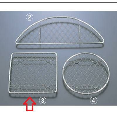 ぎんす 【ステンレス 手編み 盛付網 角(100×100)】