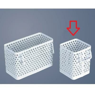 メッシュネット用小物入れ ＢＷ－８２