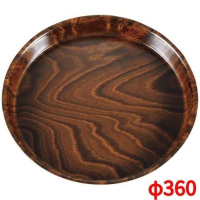 キャンブロ スムースウッドトレイ 丸 PH558520