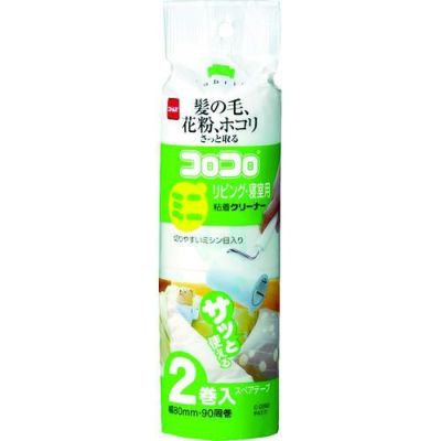 ニトムズ コロコロ スペアテープミニリビング用 （2巻入）