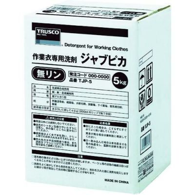 TRUSCO ジャブピカ 無リン作業衣用粉末洗剤 5kg