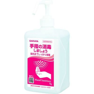 サラヤ 速乾性手指消毒剤 ヒビスコールSH 1L