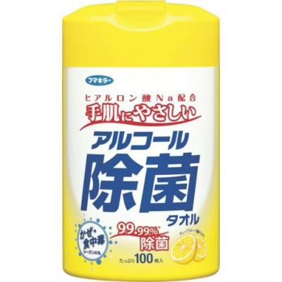 フマキラー アルコール除菌タオル100枚入